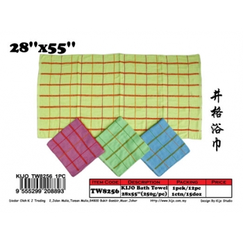 8256 Kijo Bath Towel 28''x55'' 250g/pc